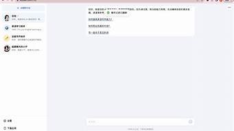 ai写作 豆包(ai写作文的app)
